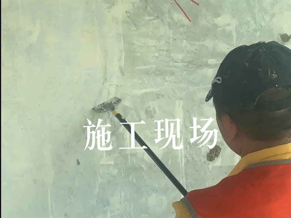 看看我們的在施工地吧！